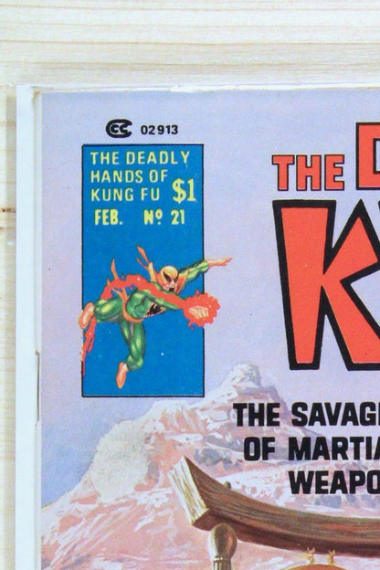 The Deadly Hands of Kung Fu #21 – Curtis Magazines (Marvel) (1976) 9.4 NM Chris Claremont story