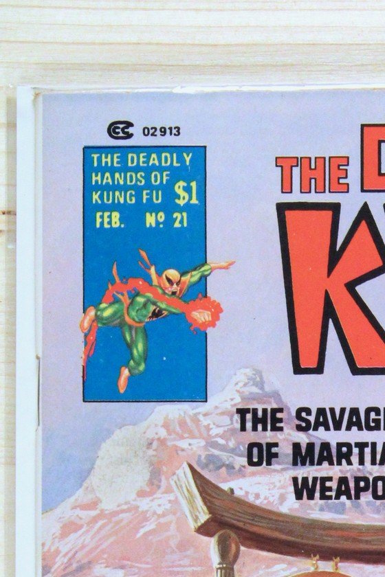 The Deadly Hands of Kung Fu #21 – Curtis Magazines (Marvel) (1976) 9.4 NM Chris Claremont story