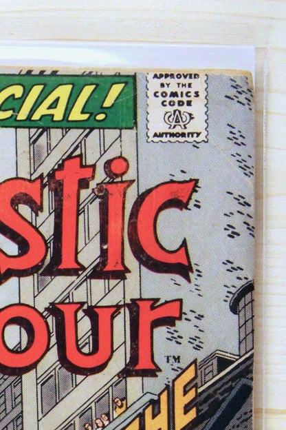 Fantastic Four King-Size Special Annual #8 – Marvel (1971) 3.5 VG-