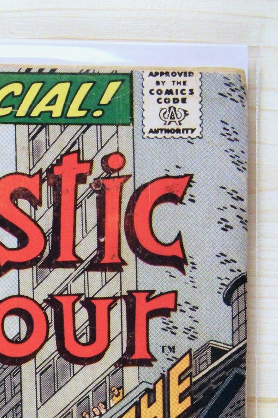 Fantastic Four King-Size Special Annual #8 – Marvel (1971) 3.5 VG-