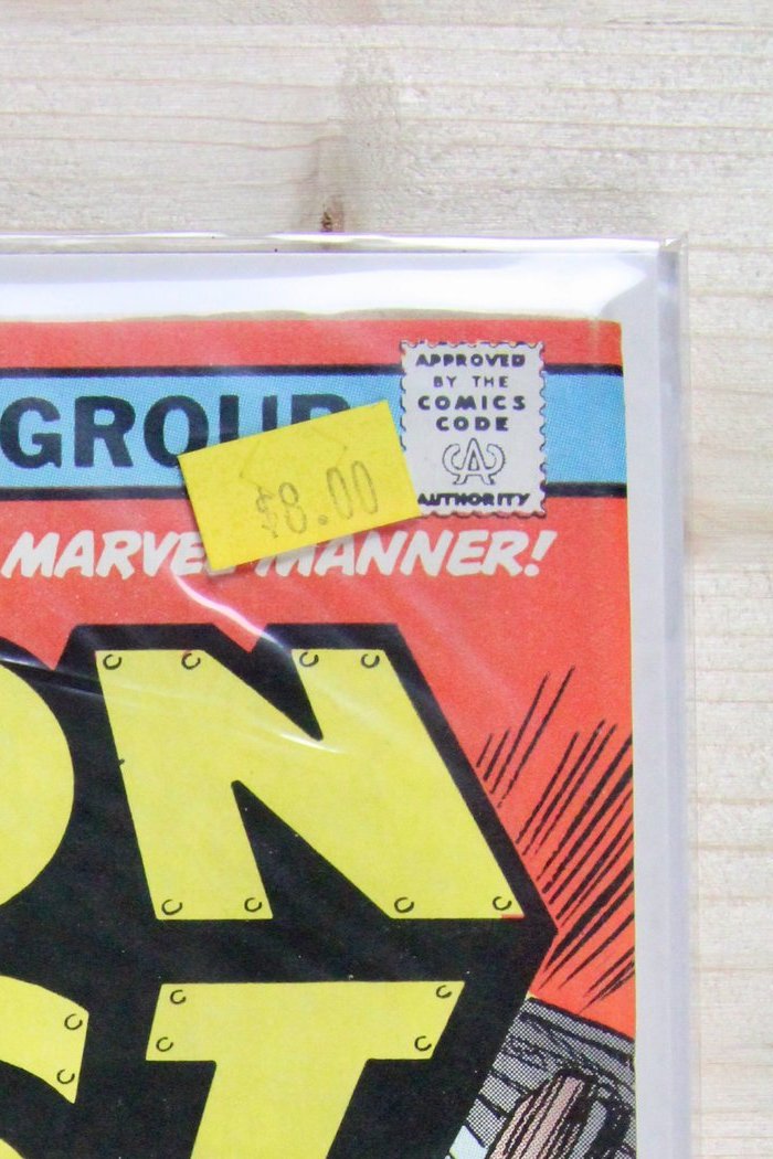 Iron Fist #13 – Marvel (1977) 9.2 NM- Chris Claremont story | John Byrne art