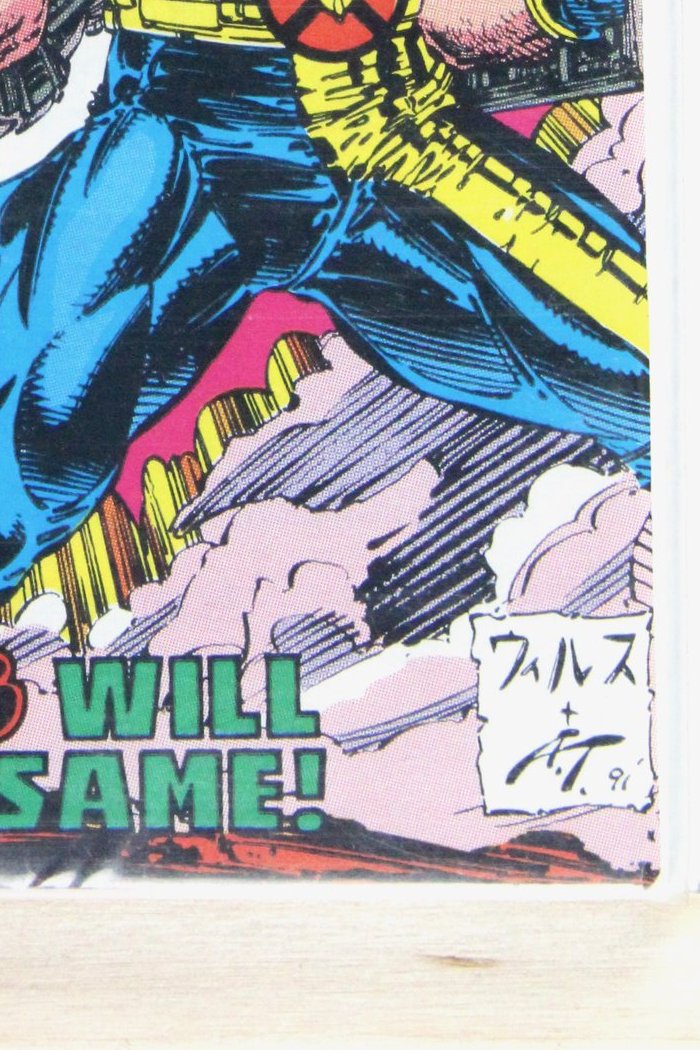 The Uncanny X-Men #282 – Marvel (1991) 9.0 VF/NM John Byrne story | Whilce Portacio story