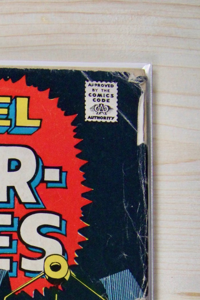 Marvel Super-Heroes #25 – Marvel (1970) 4.0 VG