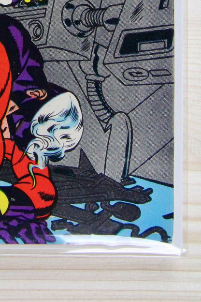 Captain Marvel #18 – Marvel (1969) 8.0 VF
