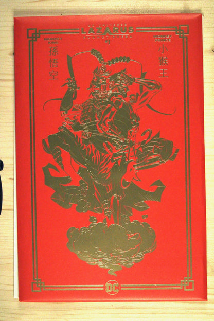 Lazarus Planet: Omega #1 – DC (2023) 9.6 NM+ "DC Universe" Lazarus Planet | Lucky Red Envelope