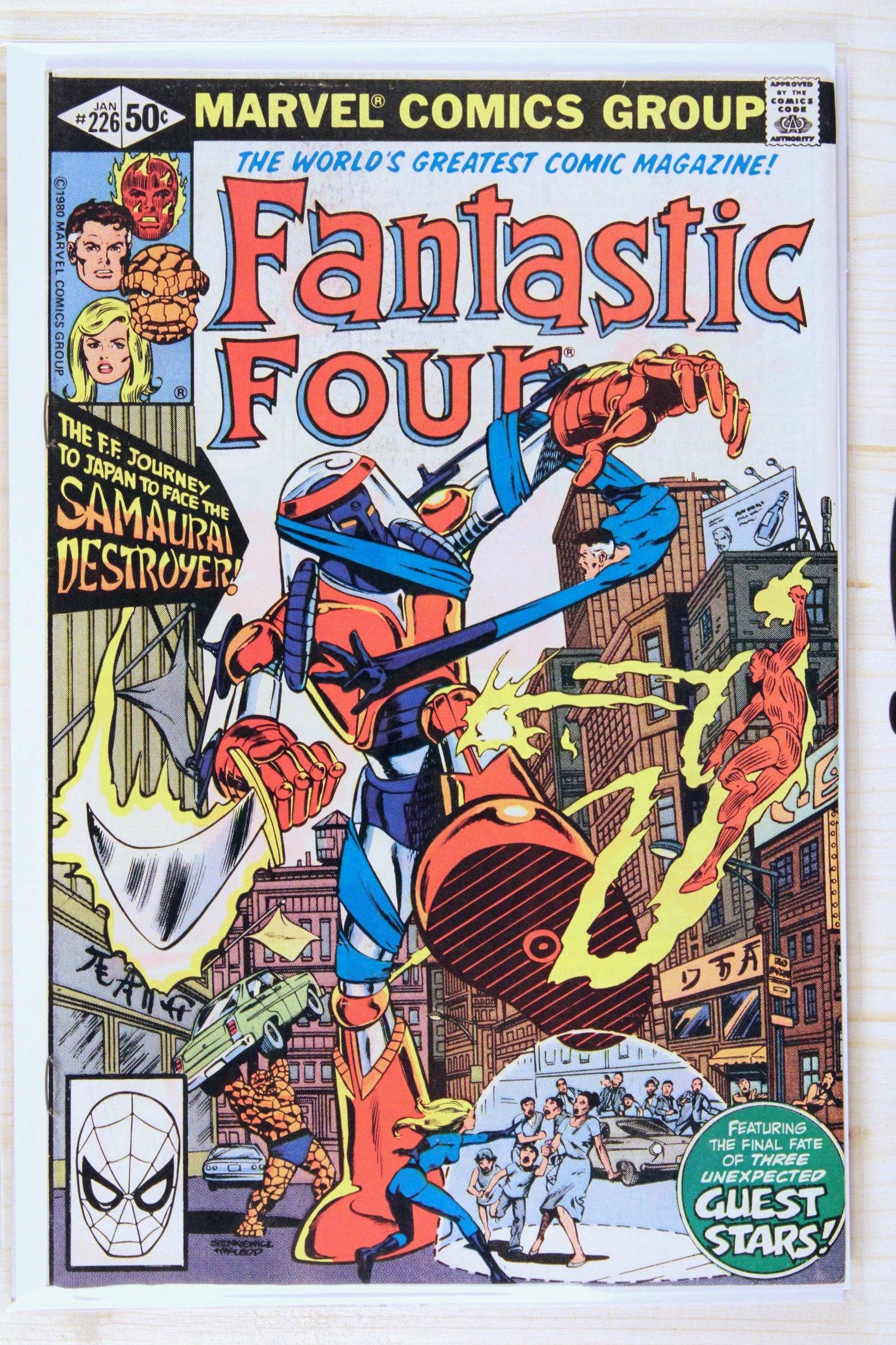 Fantastic Four #226 – Marvel (1981) 7.5 VF-