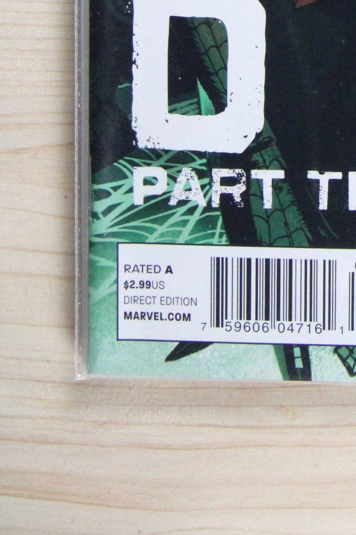 The Amazing Spider-Man #632 – Marvel (2010) 9.4 NM The Gauntlet