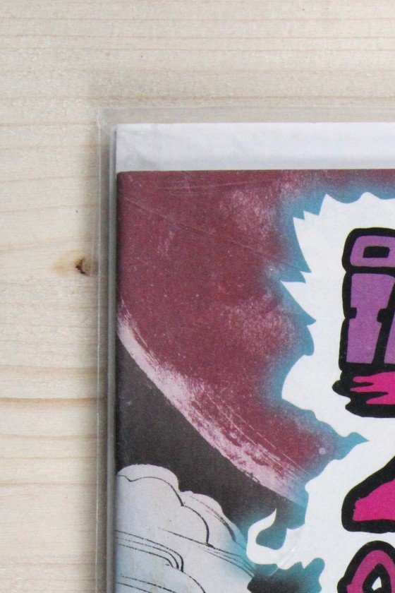 Invader Zim Quarterly #2 – Oni Press (2020) 9.6 NM+