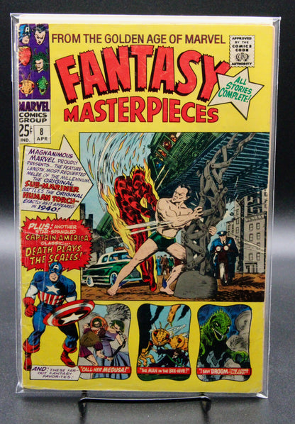 Fantasy Masterpieces #8 – Marvel (1967) VG+
