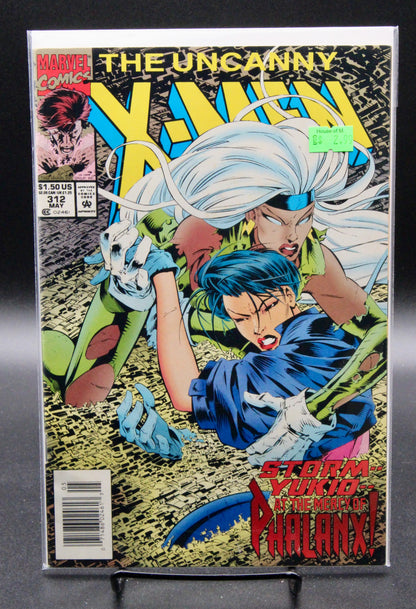 The Uncanny X-Men #312  – Marvel (1994)
