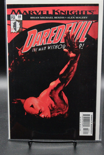 Daredevil #58 – Marvel (2004) Box10