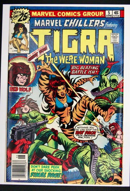 Marvel Chillers #5 Tigra – Marvel (1976) VF/NM