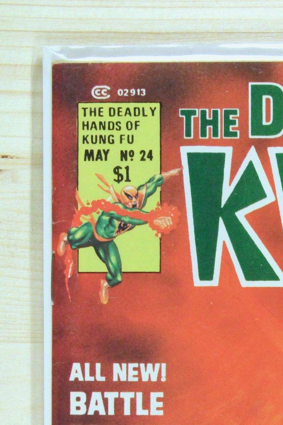 The Deadly Hands of Kung Fu #24 – Curtis Magazines (Marvel) (1976) 9.4 NM Chris Claremont story