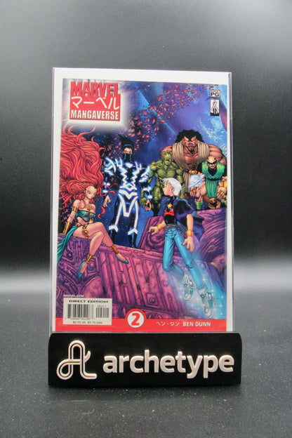 Marvel Mangaverse #1-4 – Marvel (2002) (4 Issue run) NM Avg