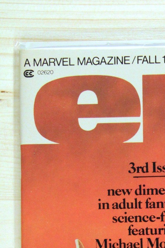 Epic Illustrated #3 – Marvel (1980) 9.4 NM