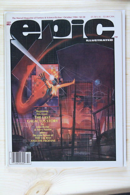Epic Illustrated #26 – Marvel (1984) 9.4 NM The Last Galactus Story | John Byrne story | Terry Austin story