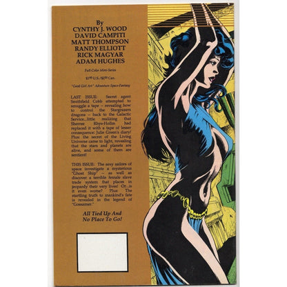 Legends of the Stargrazers #3 – Innovation Comics (1989) Early Adam Hughes Cove
