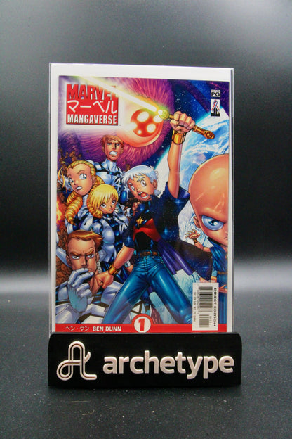 Marvel Mangaverse #1-4 – Marvel (2002) (4 Issue run) NM Avg