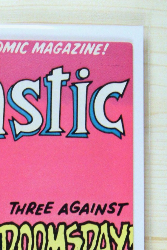 Fantastic Four #259 – Marvel (1983) 8.5 VF+ John Byrne story | Newsstand Edition