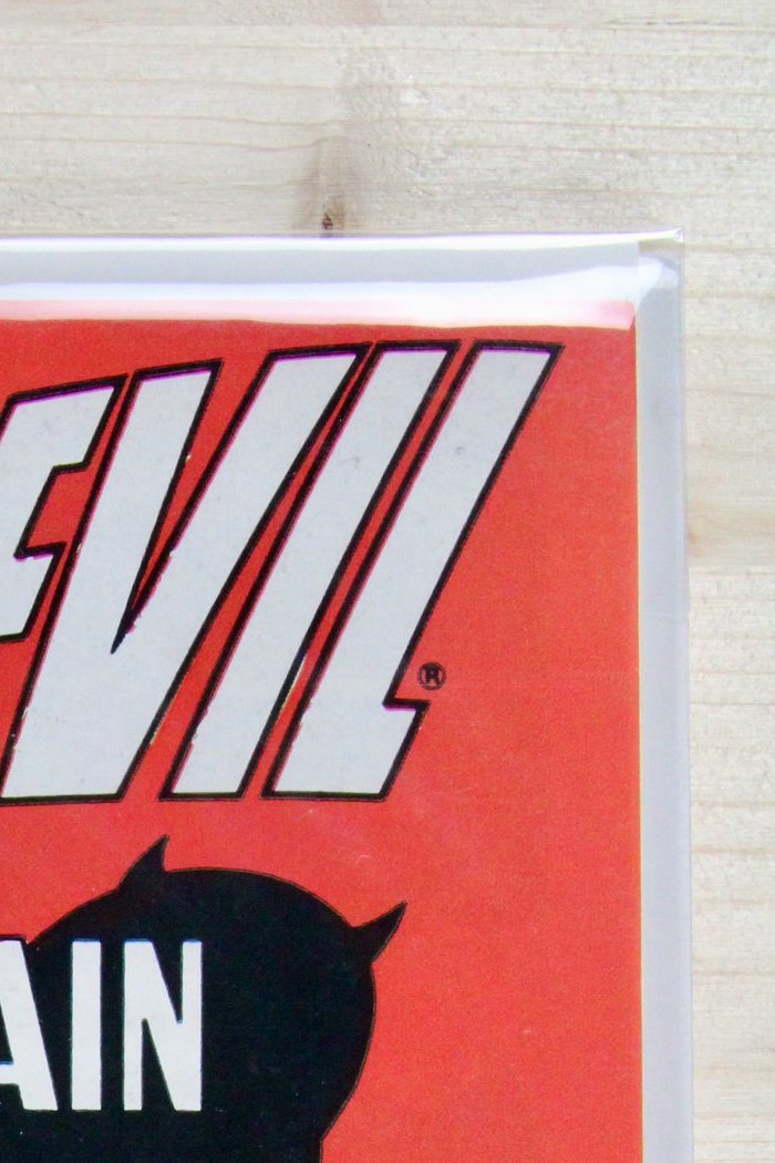 Daredevil #230 – Marvel (1986) 7.0 FN/VF Born Again | Frank Miller story