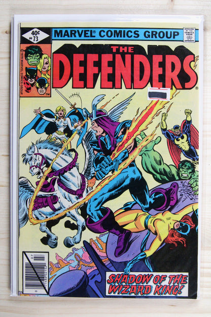The Defenders #73 – Marvel (1979) 8.5 VF+