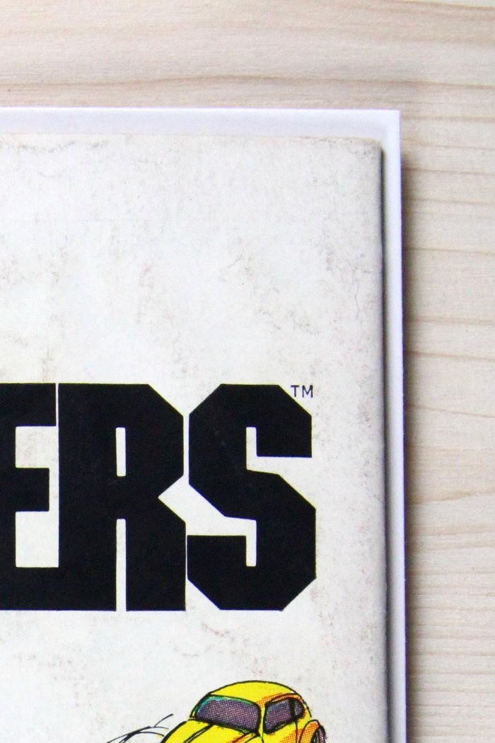 Action Comics #429 – DC (1973) 3.5 VG-