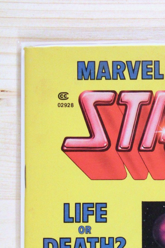 Marvel Preview Featuring Star-Lord #18 – Marvel (1979) 9.2 NM-