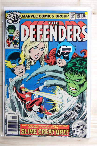 The Defenders #65 – Marvel (1978) 7.5 VF- Terry Austin cover