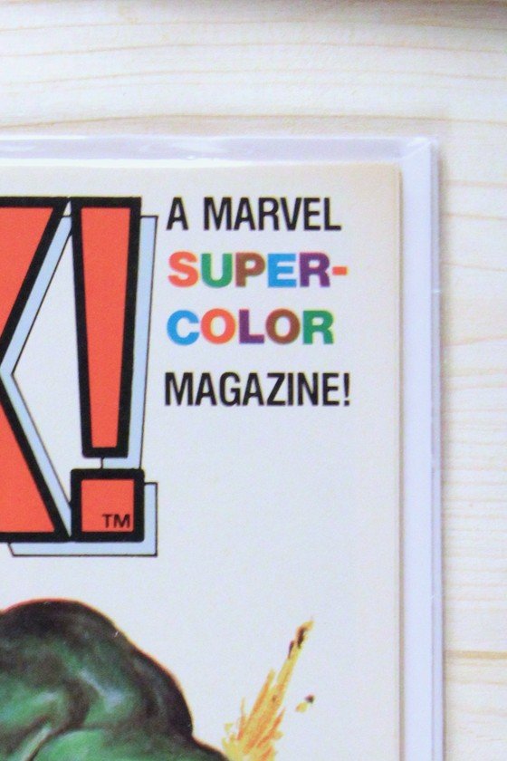 Hulk #13 – Marvel (2015) 9.4 NM The Ω Hulk | Marvel Super-Color Magazine format (oversized magazine edition)