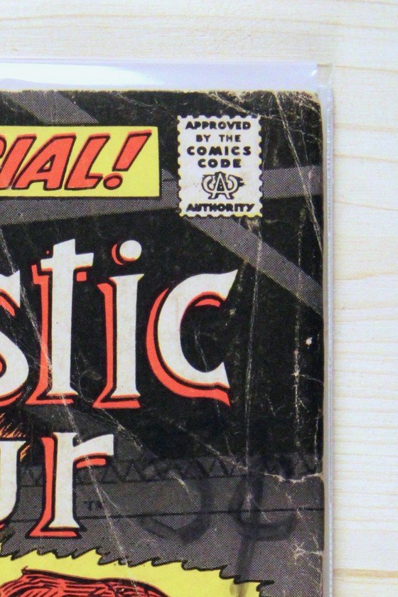 Fantastic Four King-Size Special Annual #7 – Marvel (1969) 3.0 GD/VG