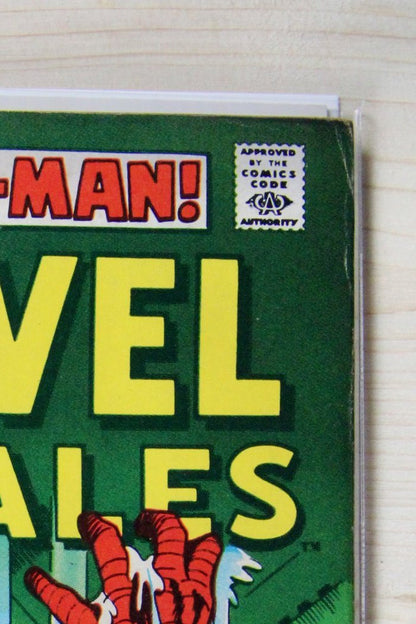Marvel Tales #26 – Marvel (1970) 4.5 VG+