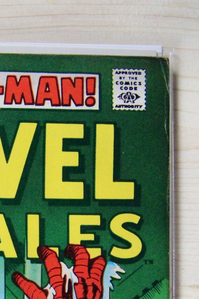 Marvel Tales #26 – Marvel (1970) 4.5 VG+