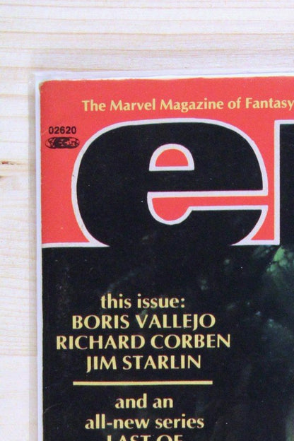 Epic Illustrated #15 – Marvel (1982) 9.4 NM Terry Austin art