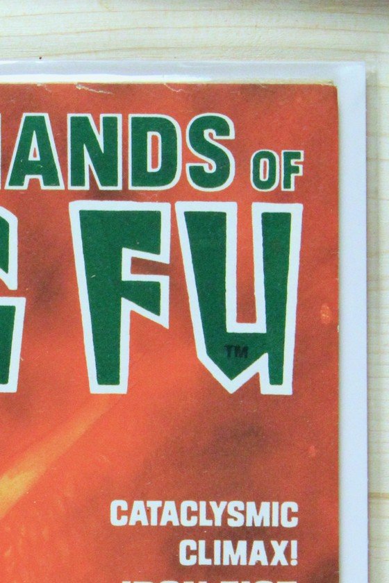 The Deadly Hands of Kung Fu #24 – Curtis Magazines (Marvel) (1976) 9.4 NM Chris Claremont story