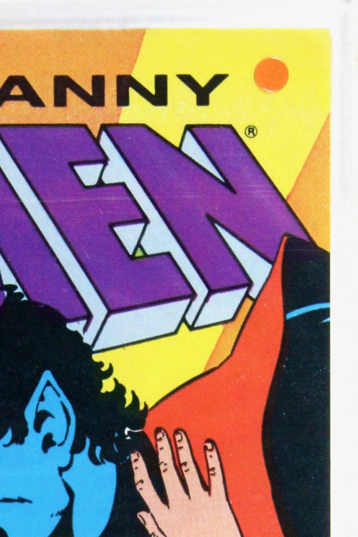 The Uncanny X-Men #204 – Marvel (1986) 9.0 VF/NM Chris Claremont story | Terry Austin cover