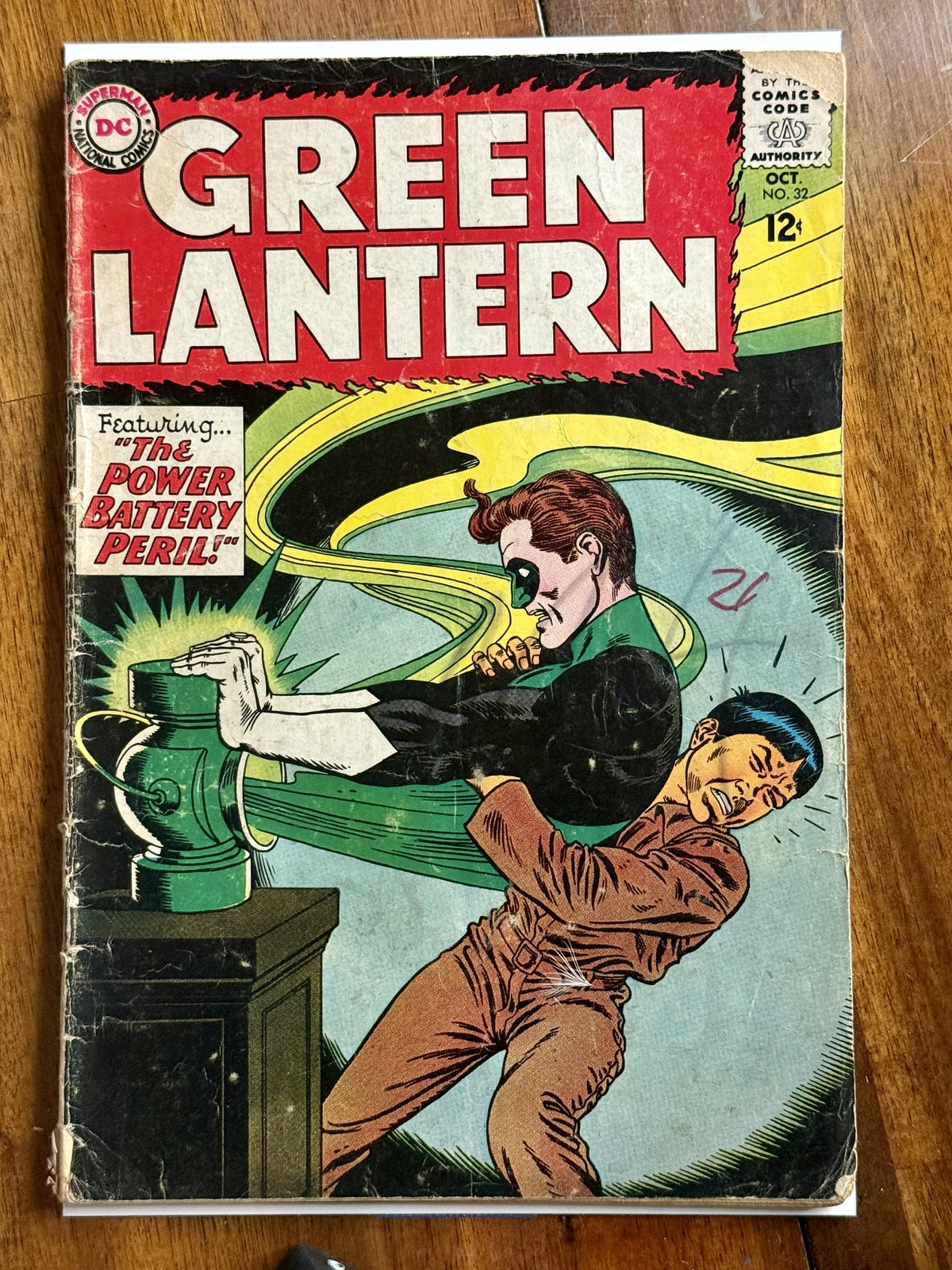 Green Lantern #32 – DC Comics (1964) 3.0 GD/VG