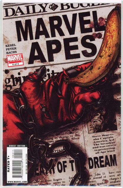 Marvel Apes (2008) #1-4 (4 Comics) Series Lot
