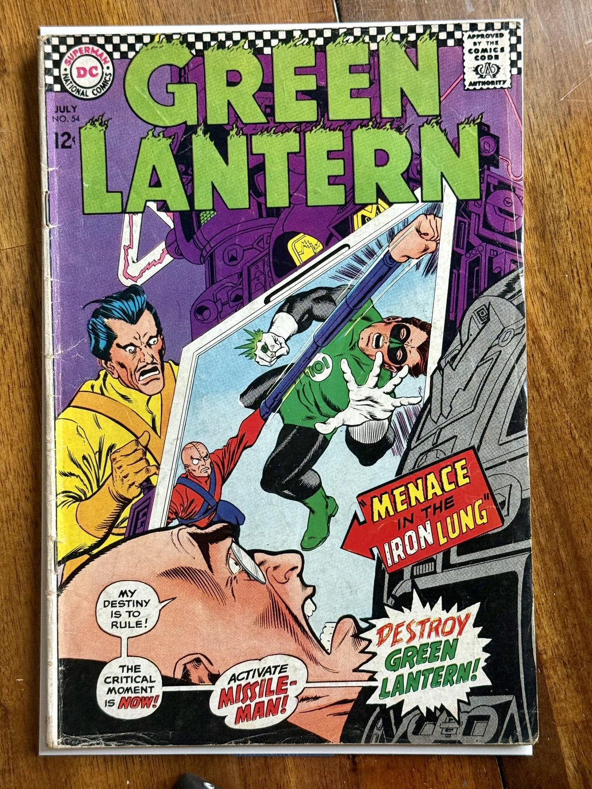 Green Lantern #54 – DC Comics (1967) 3.0 GD/VG