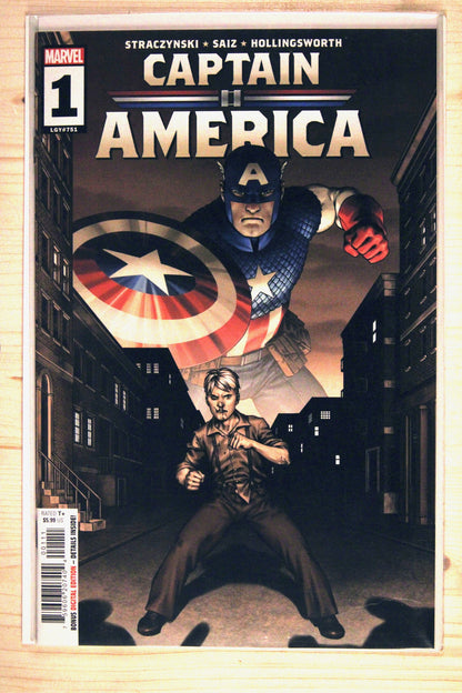 Captain America #1 – Marvel (2023) 9.6 NM+ Alex Ross cover | Frank Miller cover