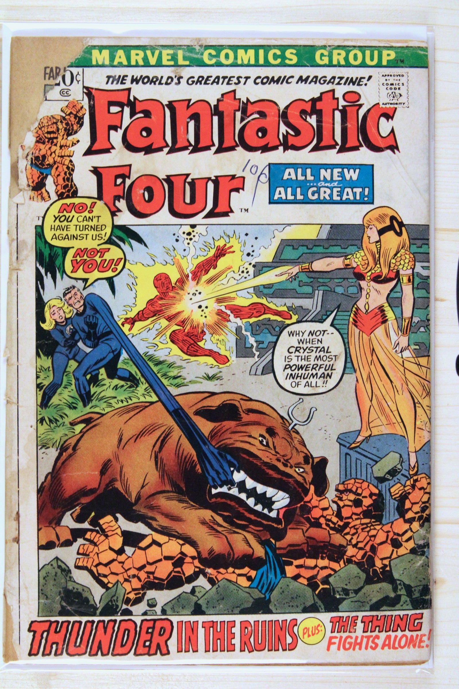 Fantastic Four #105 – Marvel (1970) 2.5 GD+ John Romita art | Stan Lee story