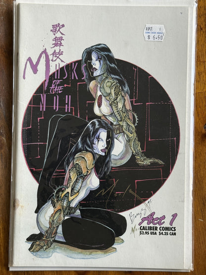 Kabuki: Masks of the Noh #1 Signed Mack – Caliber Comics (1996) 7.5 VF-