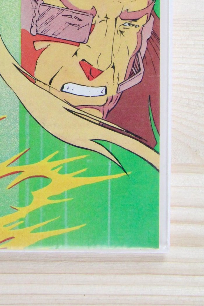 Dynamo Joe Special #1 – First (1987) 8.0 VF