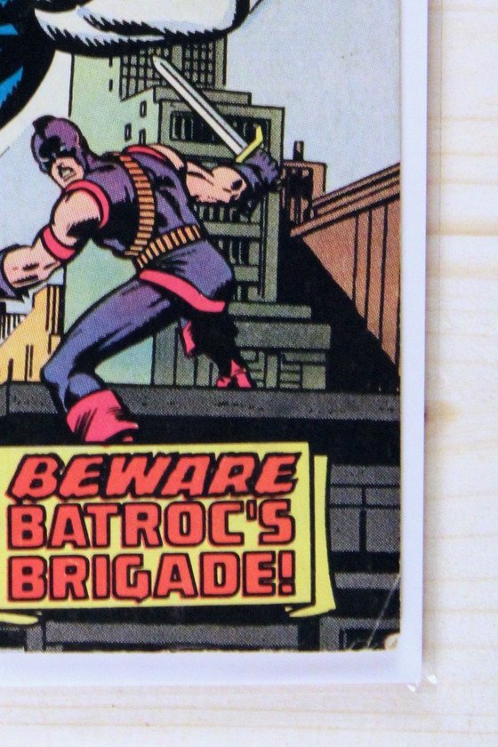 Marvel Super Action #7 – Marvel (1978) 6.5 FN+