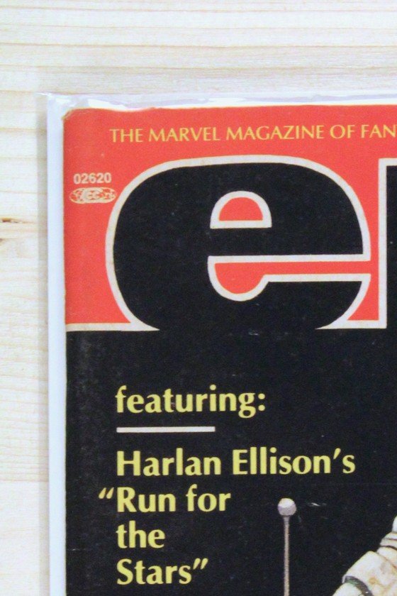Epic Illustrated #11 – Marvel (1982) 9.4 NM