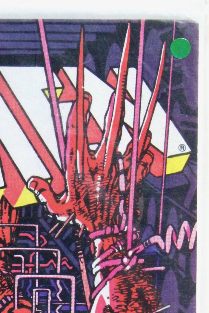 The Uncanny X-Men #205 – Marvel (1986) 8.5 VF+