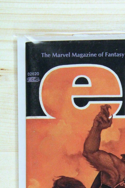 Epic Illustrated #29 – Marvel (1985) 9.4 NM The Last Galactus Story | John Byrne story | Terry Austin art