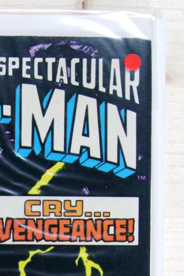 Peter Parker, The Spectacular Spider-Man #106 – Marvel (1985) 8.0 VF Newsstand