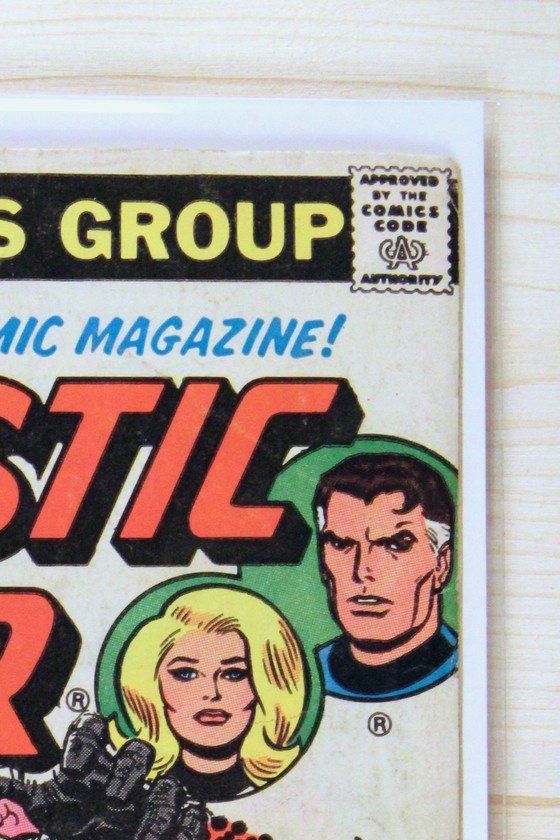 Fantastic Four #188 – Marvel (1977) 5.5 FN- Joe Sinnott | Newsstand Edition