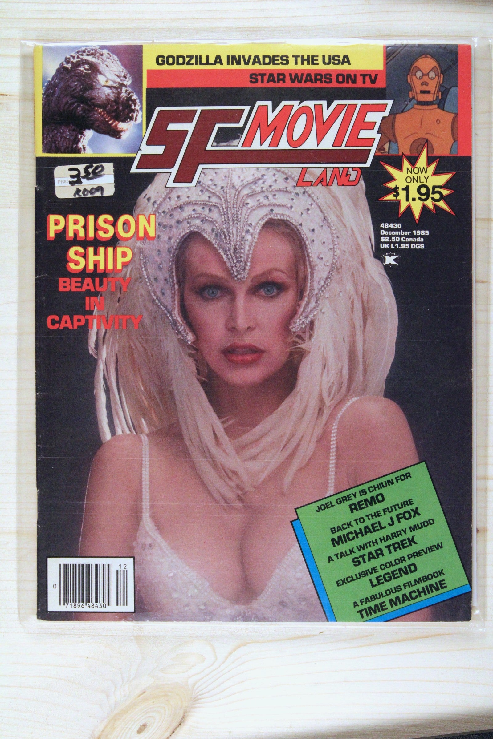 SF Movie Land #12 – Starlog Group / Kerry O'Quinn Studios (1985)