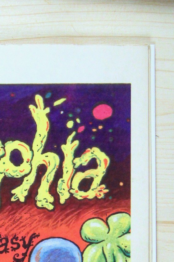 Zxzorphia: Planet of Ecstasy #1 – Self-published or small press underground comix (1990) 7.5 VF- Rare HTF Mature Readers